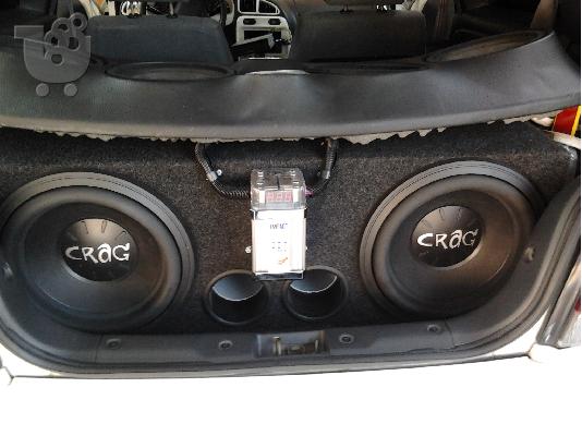 Hxosustima audio power gia autokinito